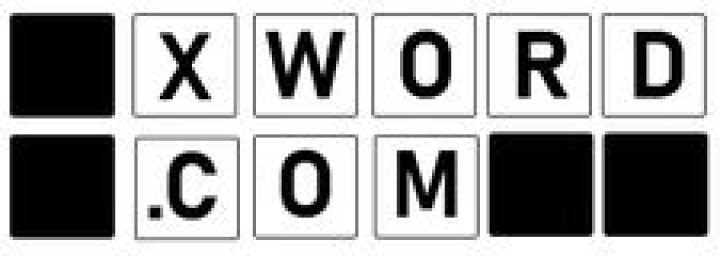 Ball of yarn Crossword Clue