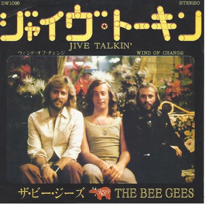 ___ Talkin' (Bee Gees song)