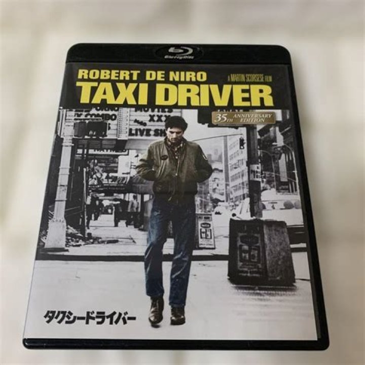 Taxi Driver actor Robert De ___